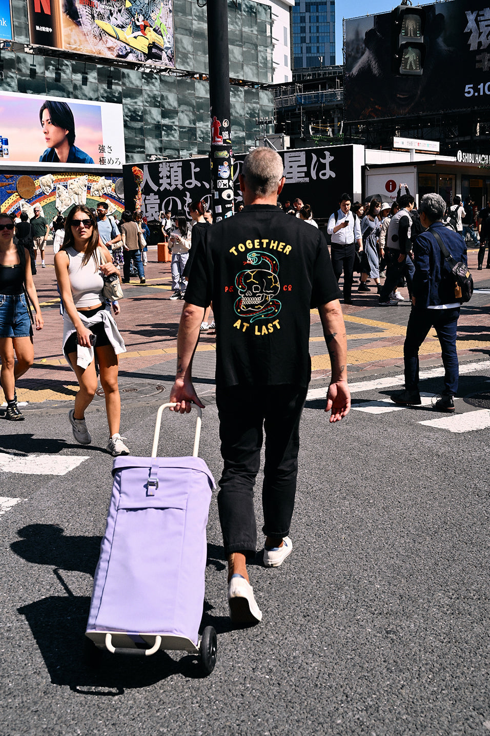 Joyrolla's guide to Tokyo, Japan - Let's Roll