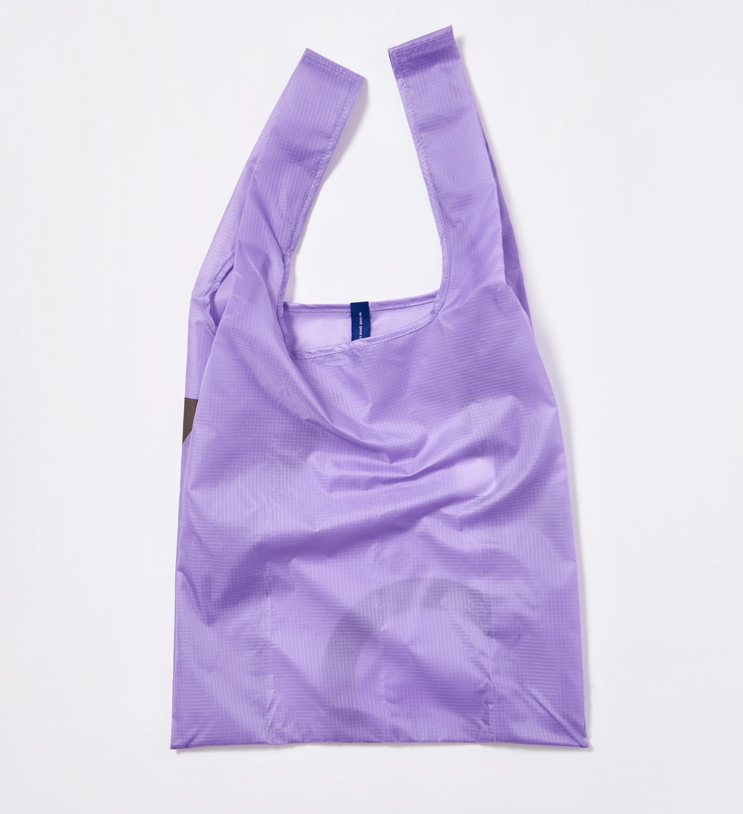 Reusable Bag - Lilac