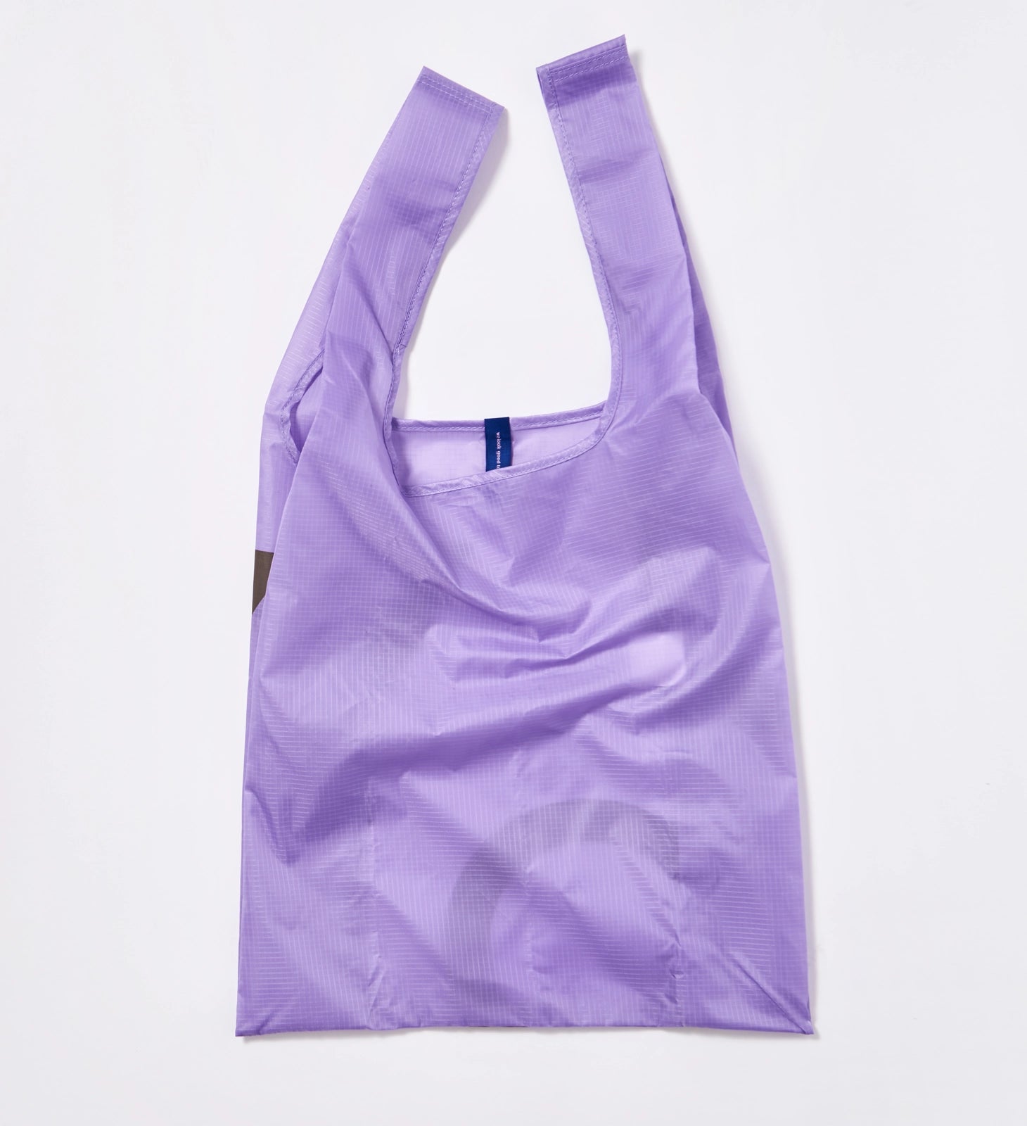 Reusable Shopping Bag - Lilac